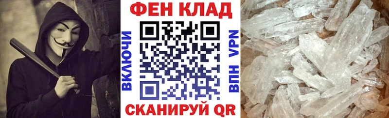 Купить  Рузаевка  Amphetamine 98% 