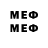 Марки 25I-NBOMe 1,5мг Gordey 2209