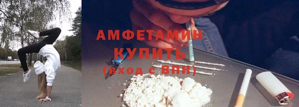 скорость Зеленодольск