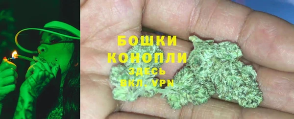 дурь Зеленокумск