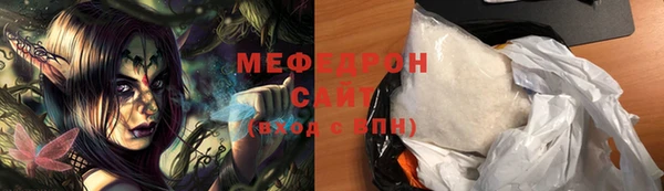 дурь Зеленокумск