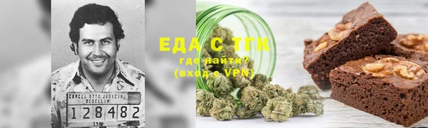 скорость Зеленодольск