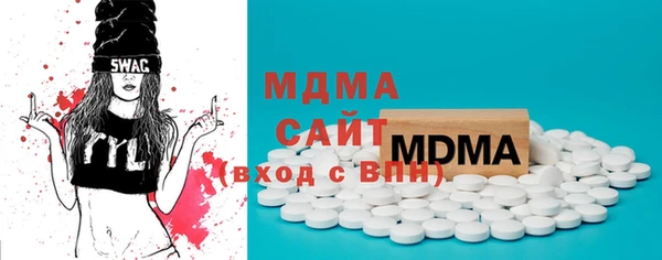 мескалин Заводоуковск