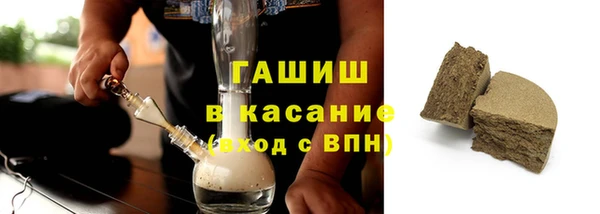 скорость Зеленодольск