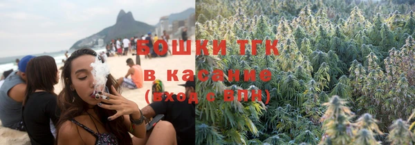 экстази Заволжье