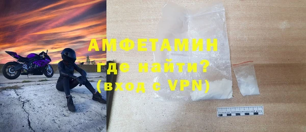 скорость Зеленодольск