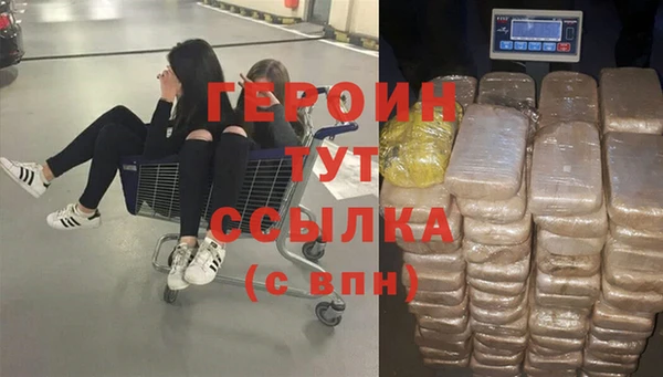 скорость Зеленодольск